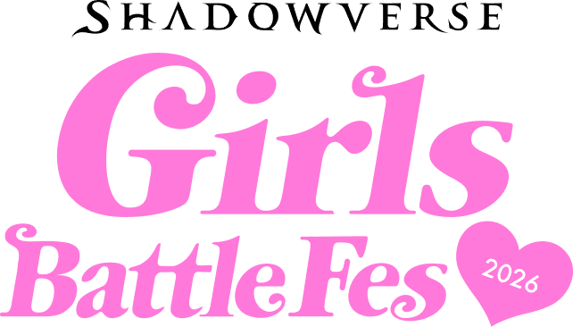 シャドウバース　ララアンセム　Girls Battle Fes 上位賞　おまけ付 Girls Battle Fes | Shadowverse: Worlds Beyond（シャドウバース