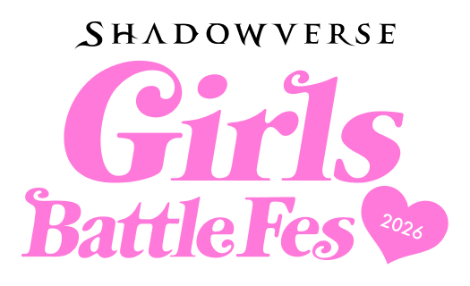 Shadowverse Girls Battle Fes 2026